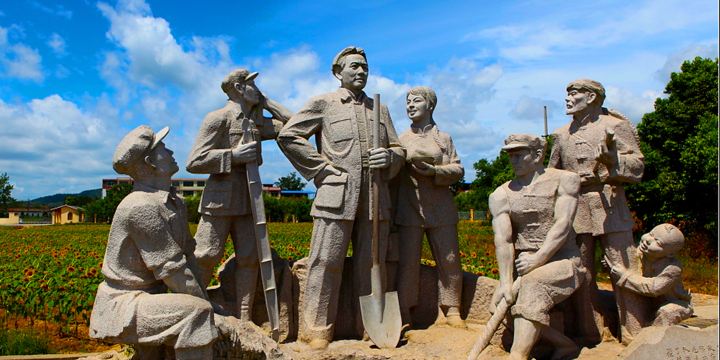 PRC Cradle Tourism Area-Red Well Scenic Area