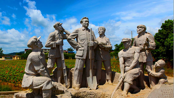 PRC Cradle Tourism Area-Red Well Scenic Area