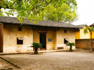 Republic Cradle Scenic Spot-The Red Hole Scenic Spot