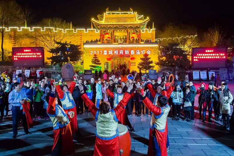 5_House of The Huangcheng Chancellor