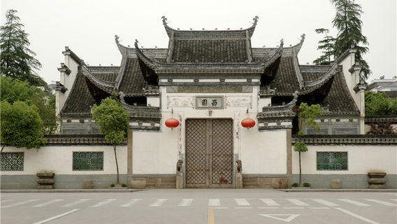 HuangshanTours