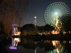 Wenzhou Amusement Park
