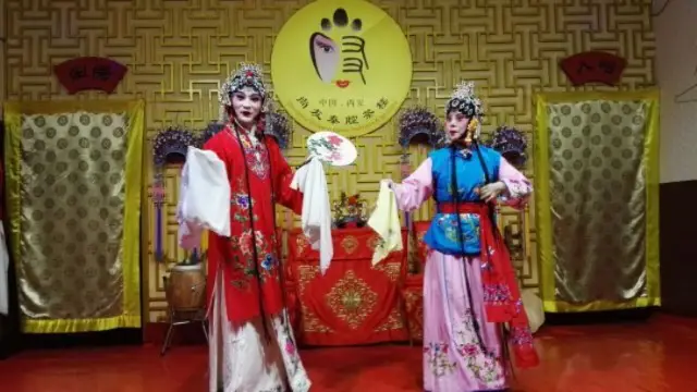 Xi'an Qinqiang Opera Performance
