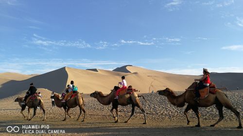 Mingsha Mountain