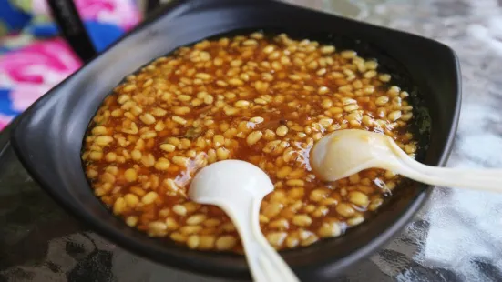 Guojiaqingzhongjielvdou Soup