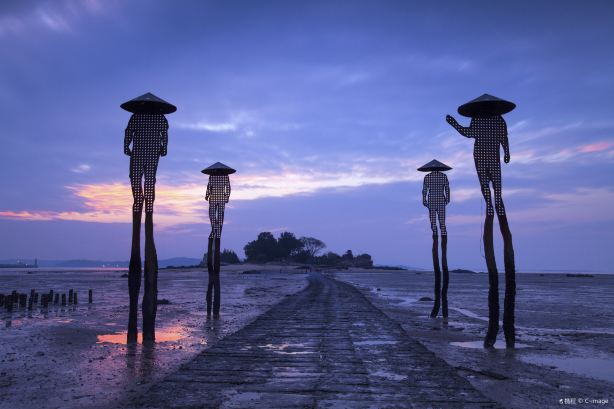 Jiangongyu Islet