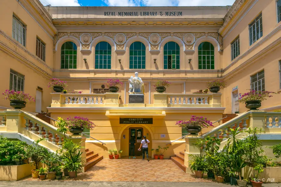 Rizal Memorial Library & Museum Building