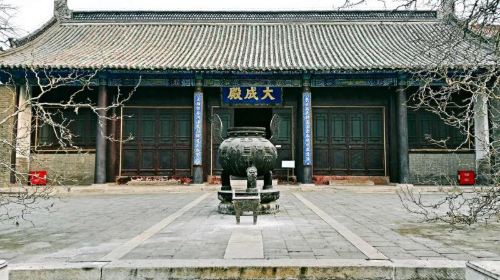 Dingzhou Confucian Temple