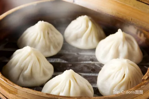 Nanxiang Steamed Bun Restaurant