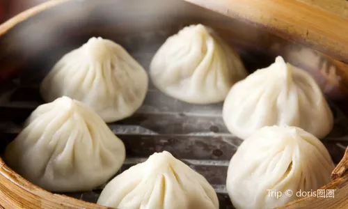 Nanxiang Steamed Bun Restaurant