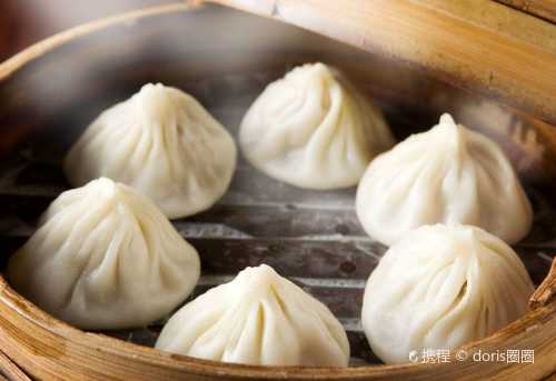 Nanxiang Steamed Bun Restaurant