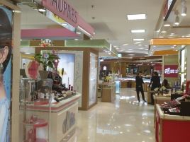 株洲百货大楼(中心广场店)