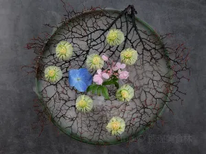 Jiexianglou Restaurant