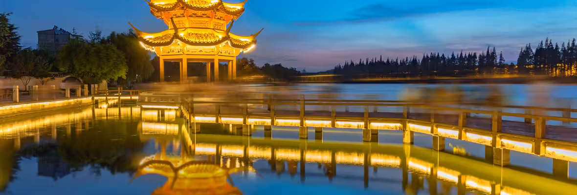 Xi'an to Xiangyang Flights