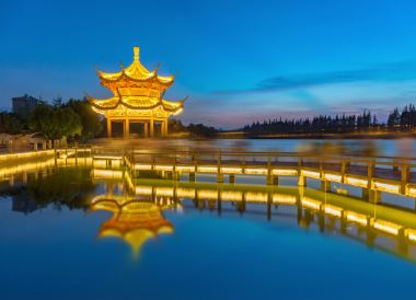 Xiangyang