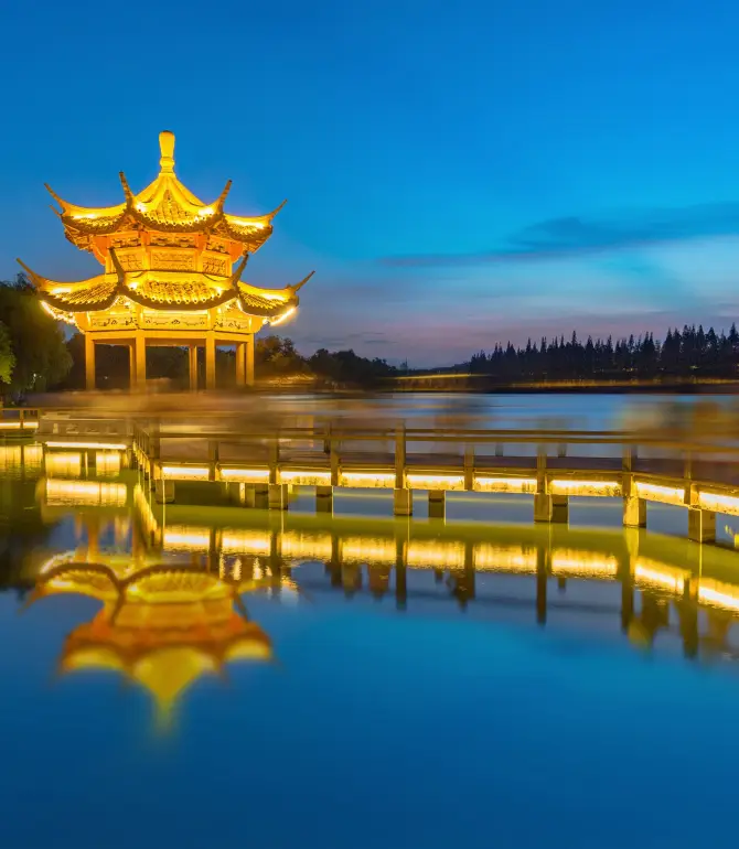 Xiangyang