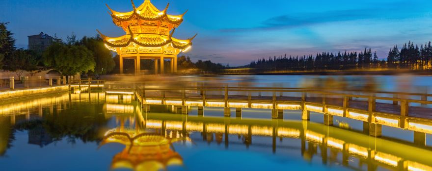 Xiangyang