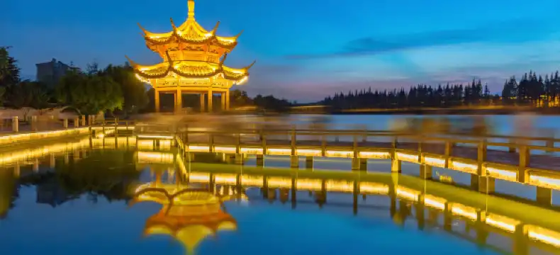 Penginapan Ease di Xiangyang