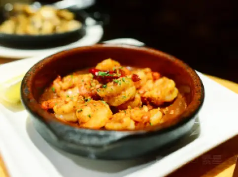 Las Tapas(SiNan GongGuan)