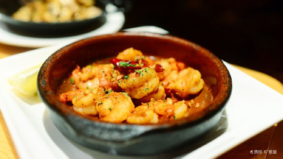 Las Tapas(SiNan GongGuan)