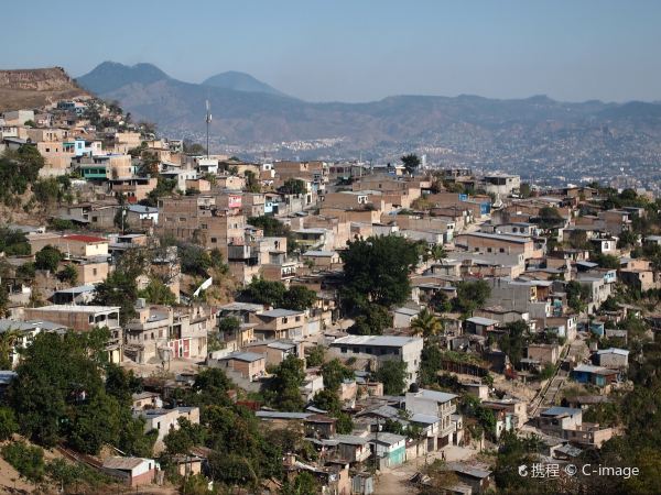Flüge von San José nach Tegucigalpa