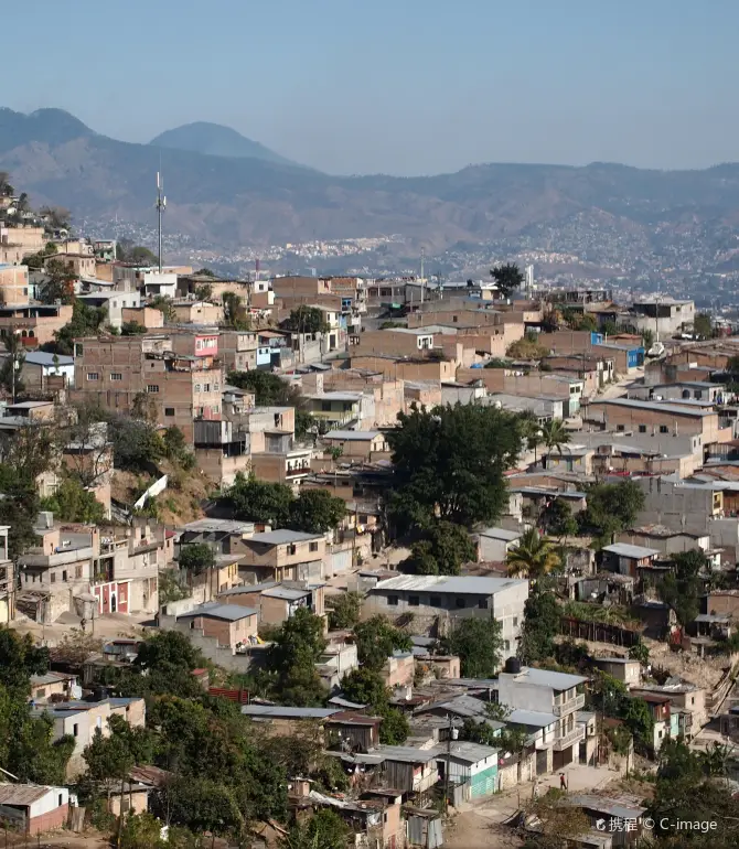 Tegucigalpa