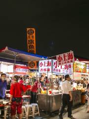 Тайнаньский Ночный Рынок
