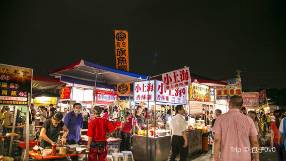 Tainan
