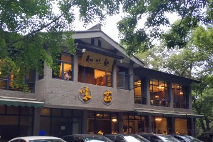 Zhi Wei Guan · Wei Zhuang(YangGongDi)