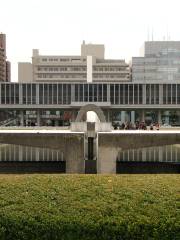 Hiroshima Peace Memorial Museum