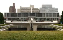 廣島和平紀念資料館