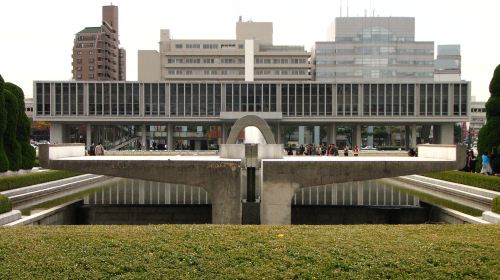 Hiroshima Peace Memorial Museum