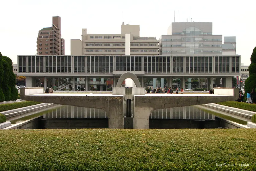 พิพิธภัณฑ์อนุสรณ์สถานสันติภาพฮิโรชิม่า