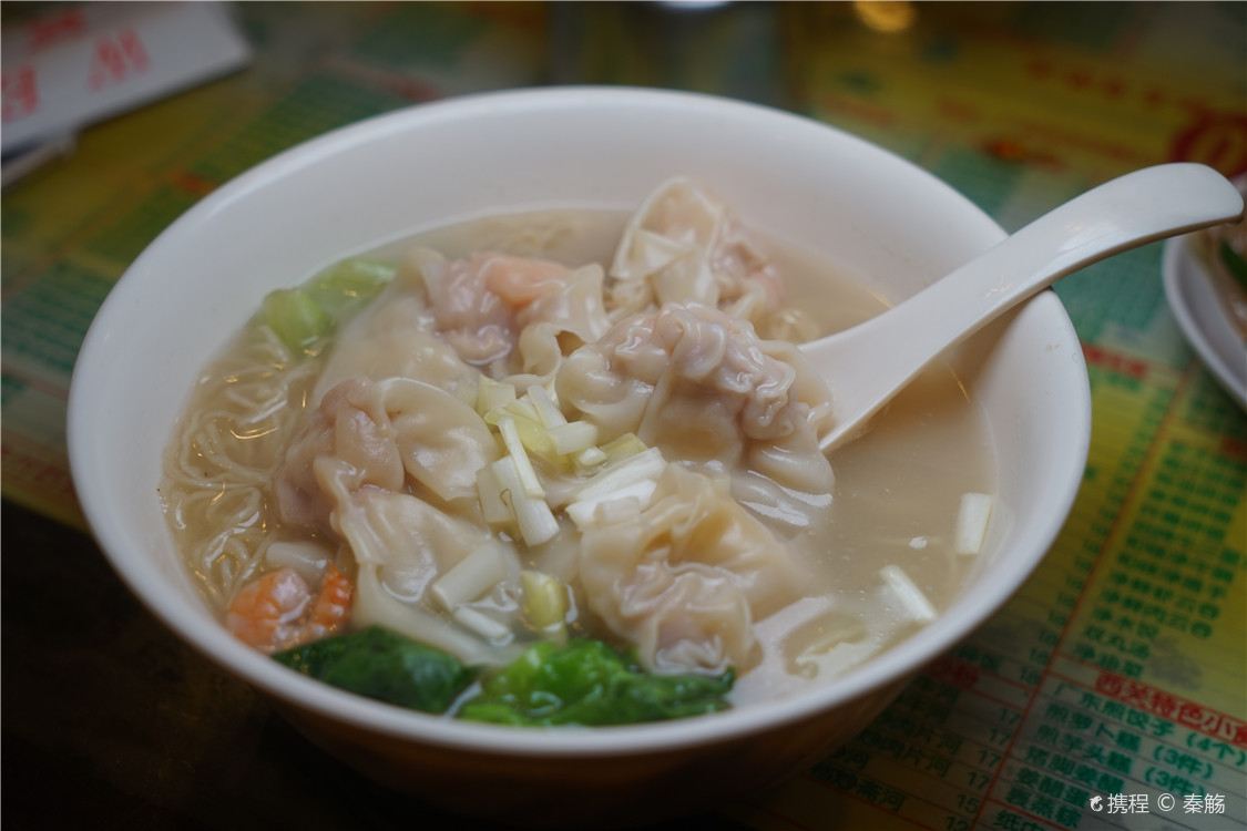 顺记冰室（宝华路店）餐厅相片 2
