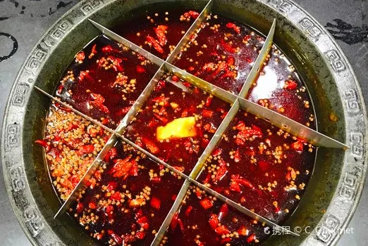 Shu Liu Xiang Hot Pot