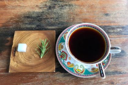 Cao Mu Shi Jing Café