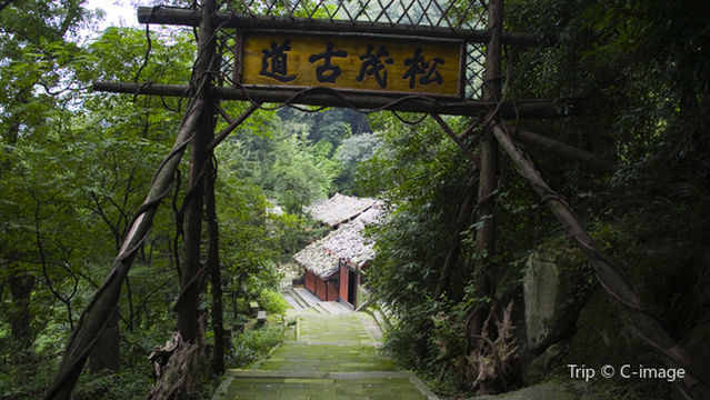 Songmao Ancient Path