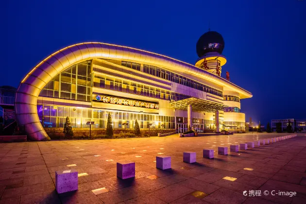 Flights from Doha to Québec City Jean Lesage International Airport