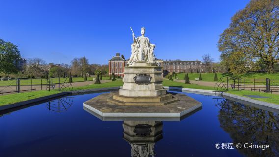 สวนเคนซิงตัน + รอยัล อัลเบิร์ต ฮอลล์ + พิพิธภัณฑ์ประวัติศาสตร์ธรรมชาติ