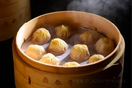 Dingtaifeng (henglongguangchang)