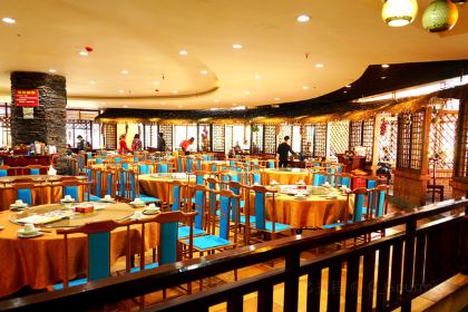 Lao Dian Mountain Village· Yunnan Ethnic Cuisine (Chuncheng Road Branch)