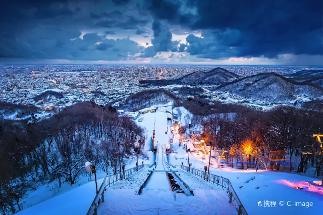 Skiing in Sapporo