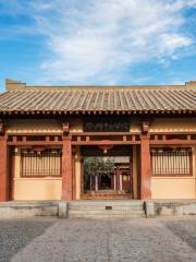 Duwei mansion