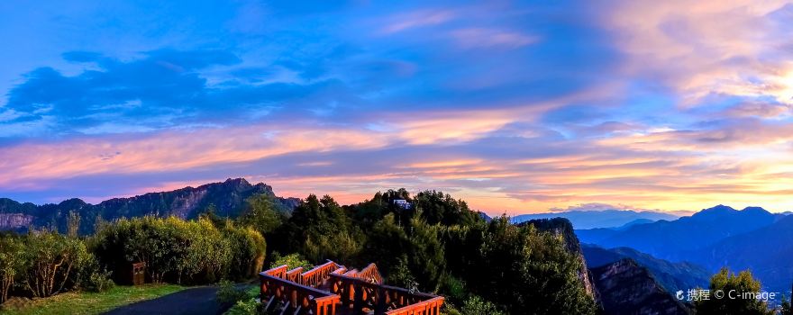 Alishan Township