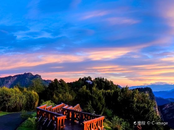 Alishan National Scenic Area