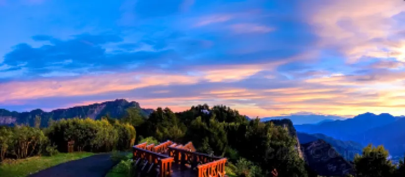 Alishan National Scenic Area