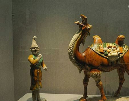 Luoyang Sancai Museum