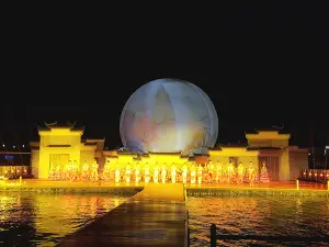 《 yu jian wu ning 》 shi jing yan chu