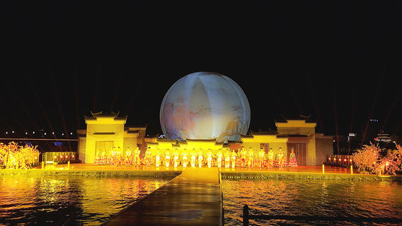 《 yu jian wu ning 》 shi jing yan chu