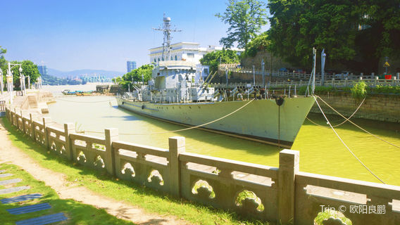 Chinese Shipbuilding Culture Scenic Area
